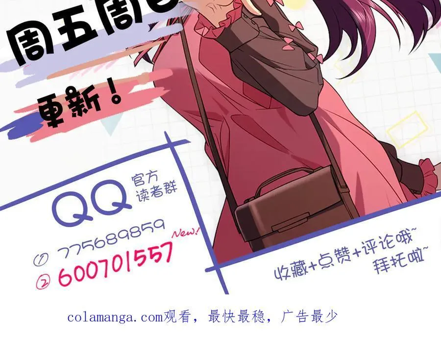 64 哥仨走一个167