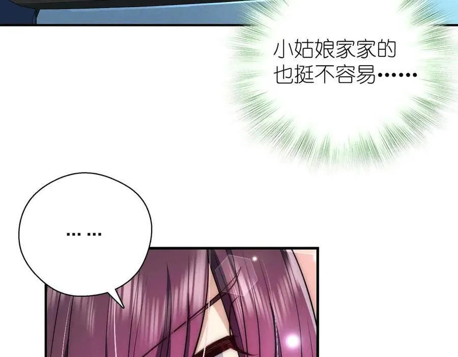 60 说不定是个潜在用户呢27