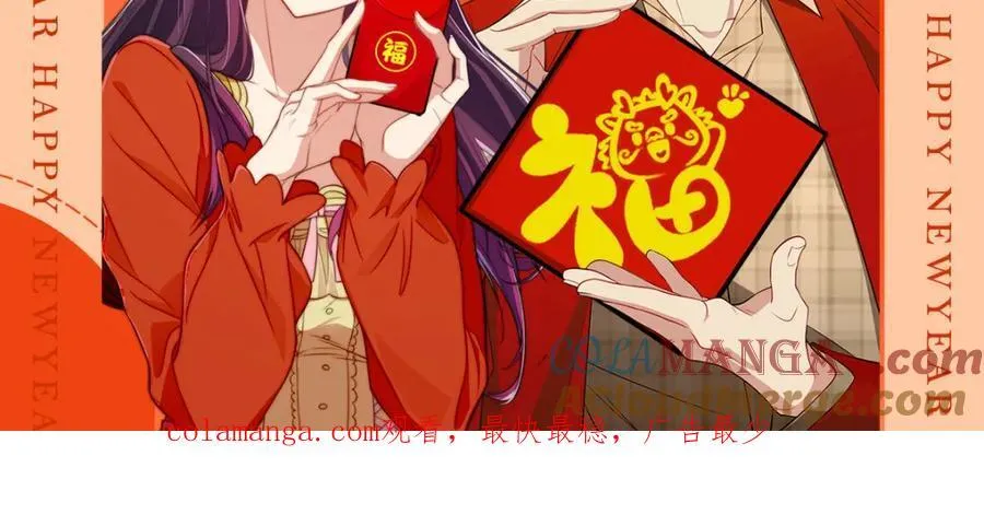 47 正式入职148
