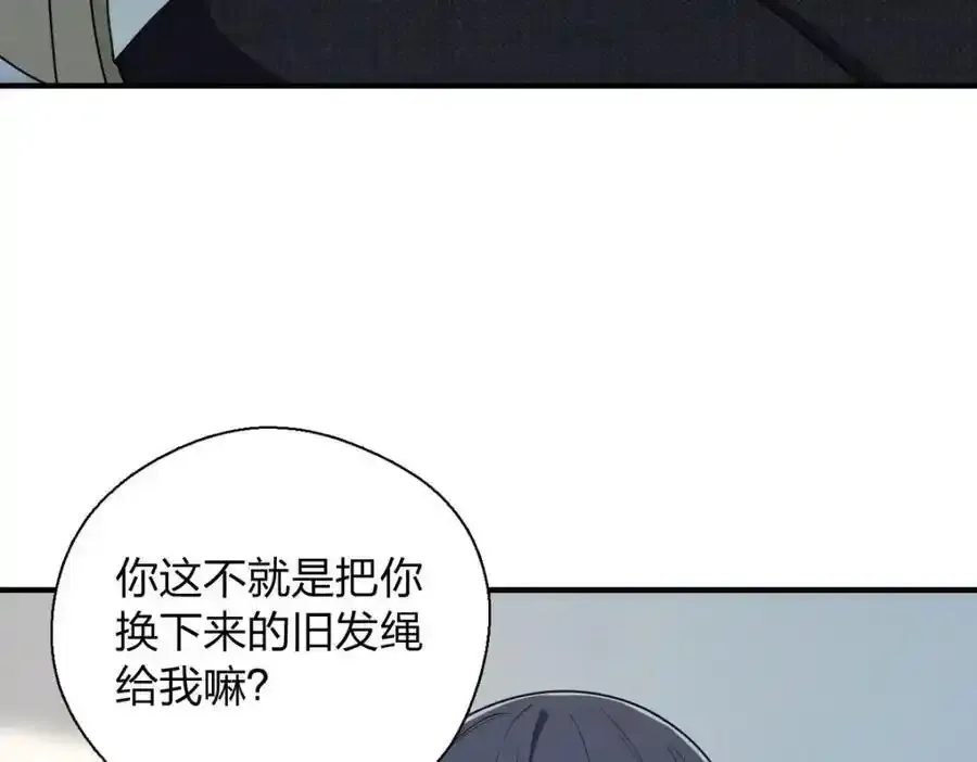 33 你为什么这么熟练103