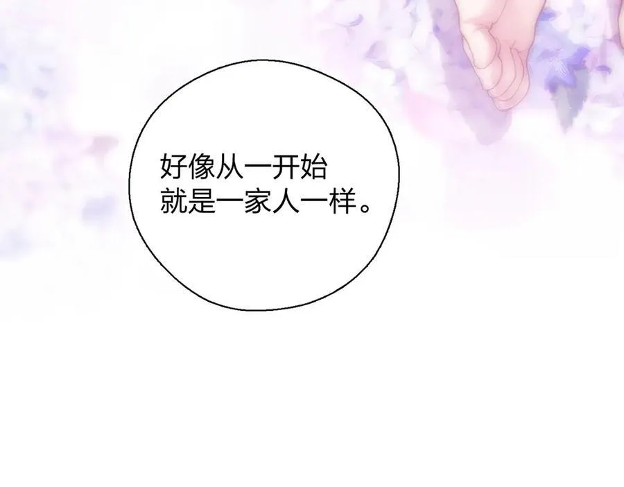 62 早就把你摸透了59