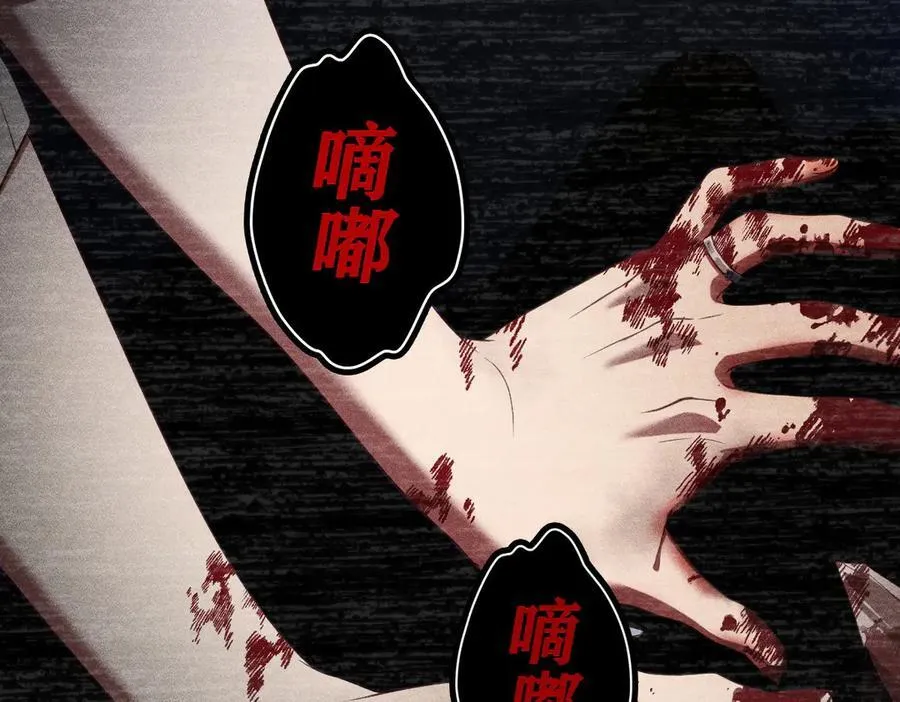 56 过去的故事（二）55