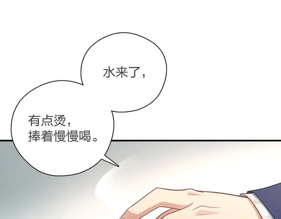 37 下凡的仙女3