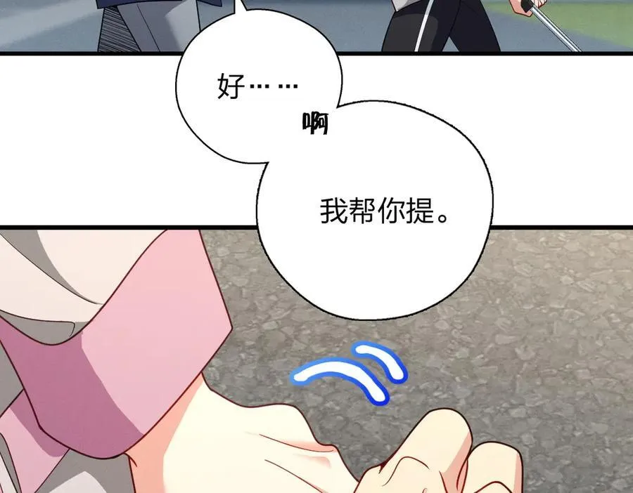 67 终南寻仙14