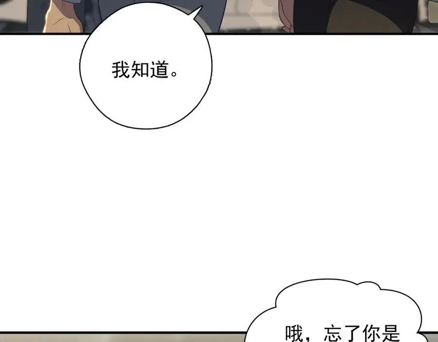 43 年轻真好啊57