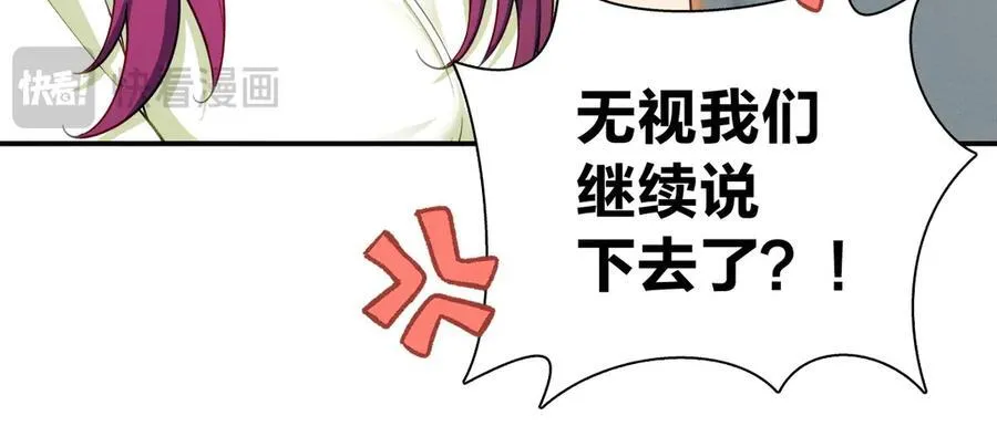 54 身后半步114