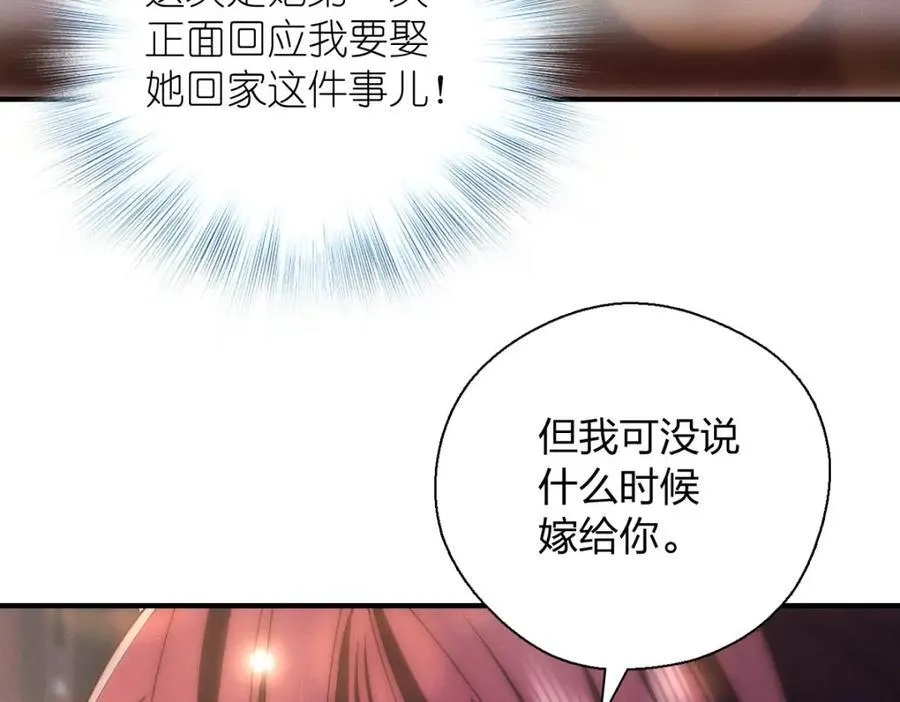 50 喂我34