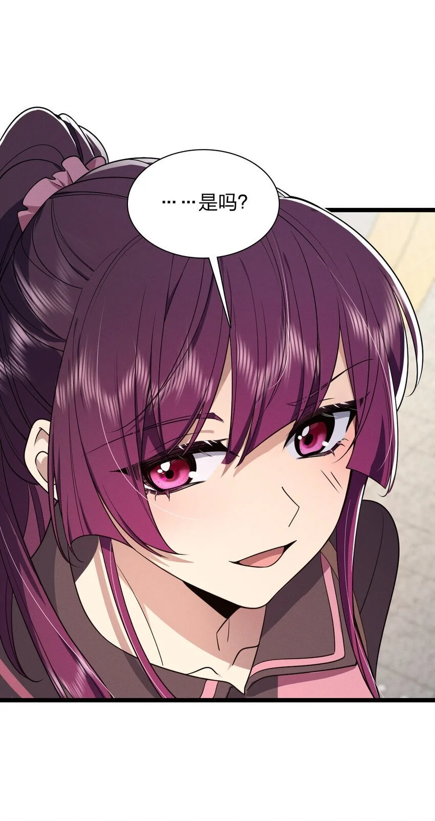 02 过马路要等红绿灯58