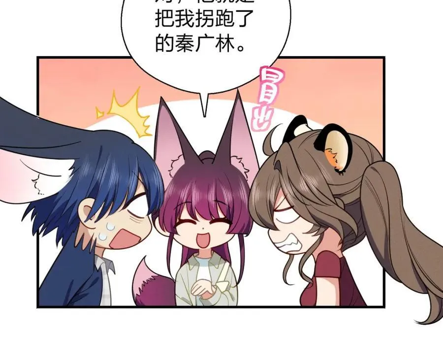44 现在也不晚139
