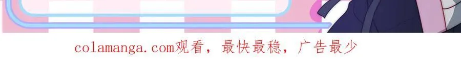 70 睡不着了（第一季完结）138