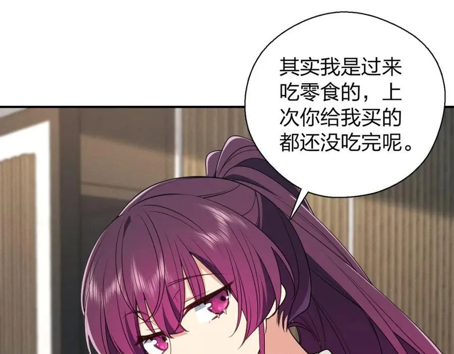 32 礼物的意义不在于价值102