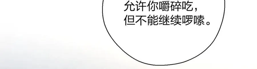 44 现在也不晚83