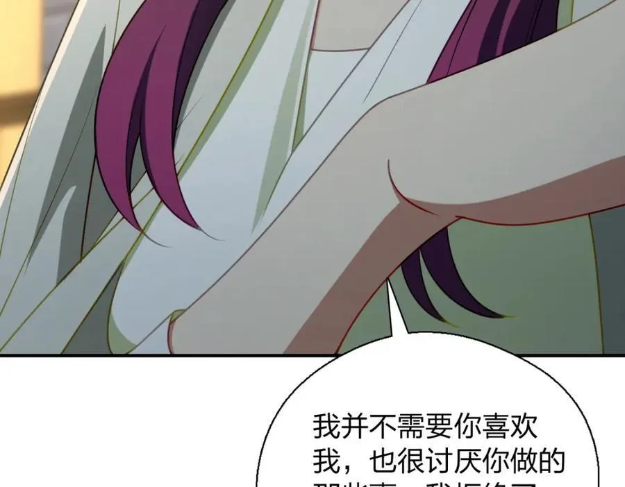 53 你们不会那个了吧？9