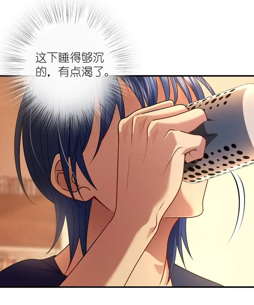 11 谁欺负谁啊……31