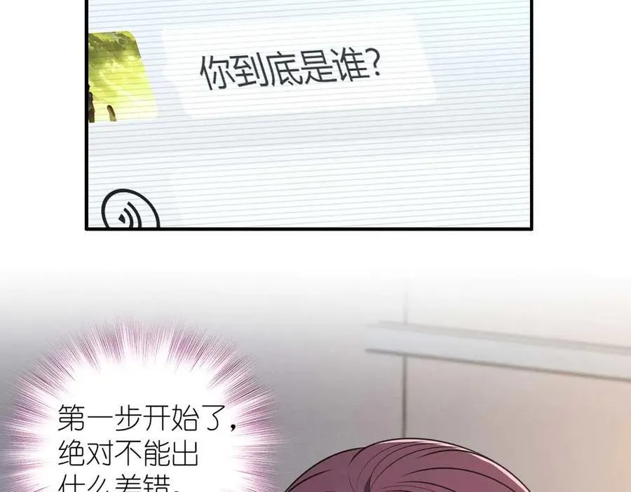 60 说不定是个潜在用户呢137