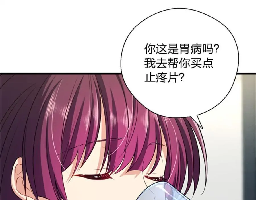 35 哪个那个？114