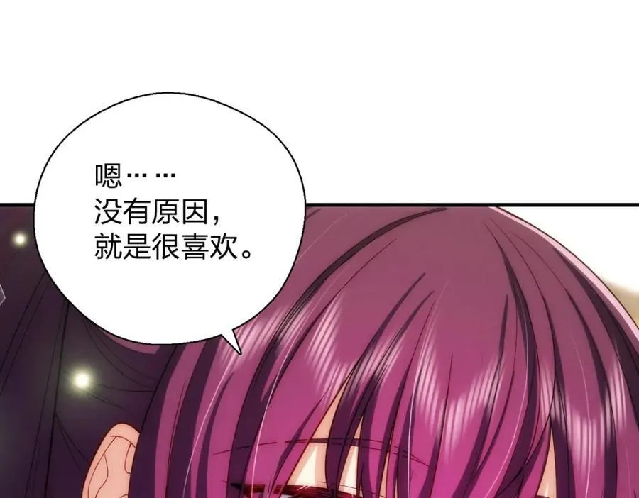 53 你们不会那个了吧？94
