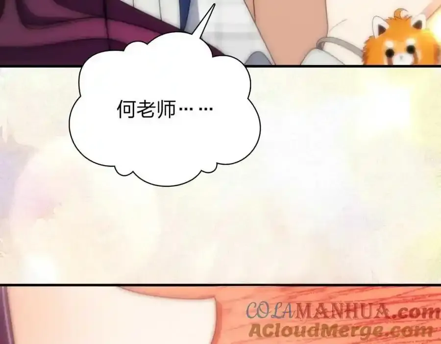 33 你为什么这么熟练120