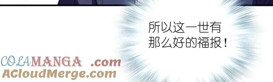 43 年轻真好啊164