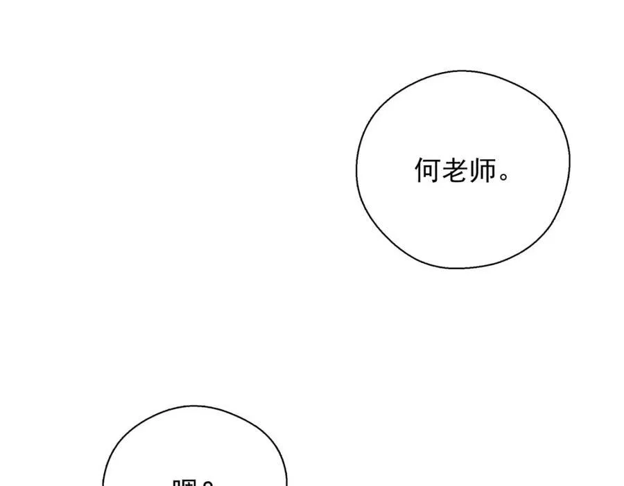 43 年轻真好啊70