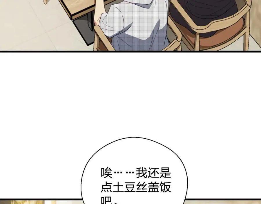 48 送女朋友的礼物27