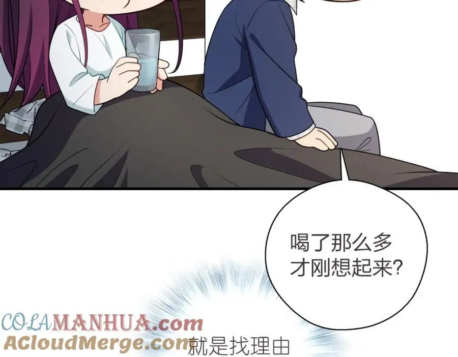 37 下凡的仙女16