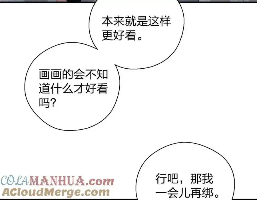 34 大猪蹄子44
