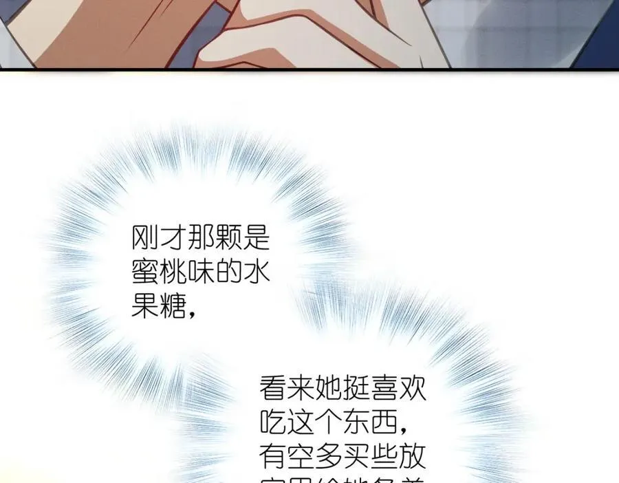 44 现在也不晚97
