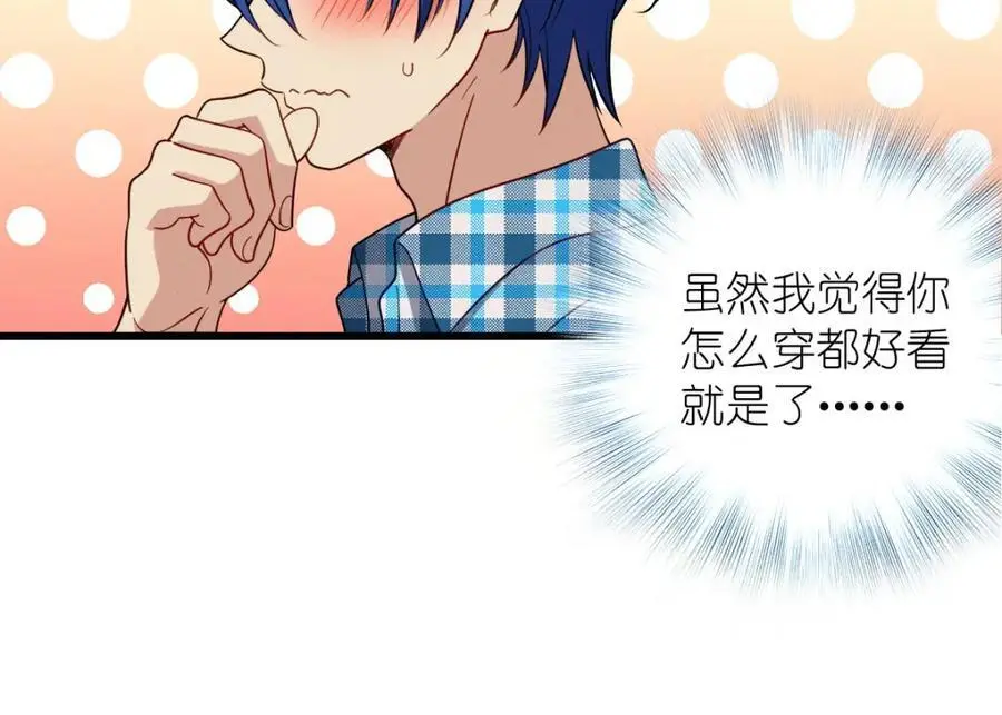 27 夜里的风，有点冷30