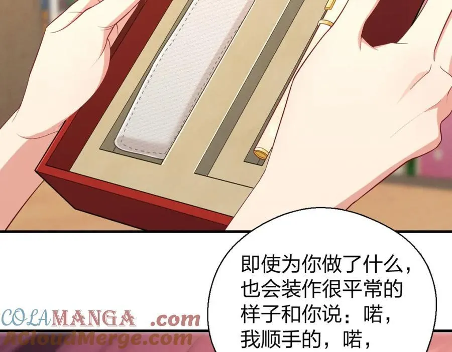 53 你们不会那个了吧？128