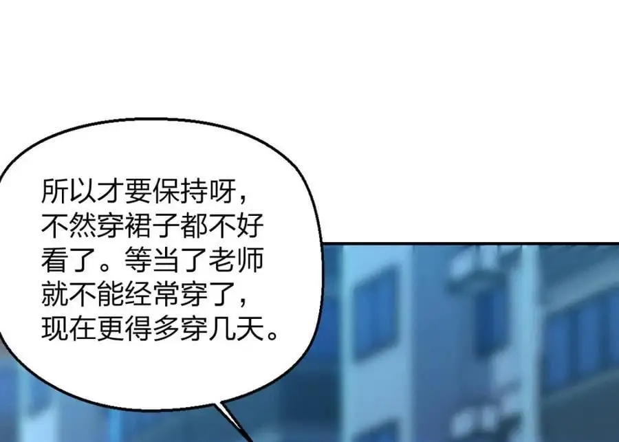 27 夜里的风，有点冷26