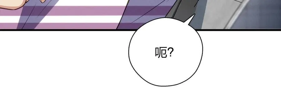 62 早就把你摸透了66