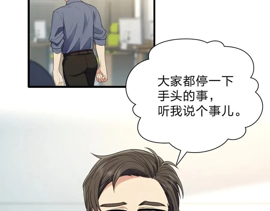 64 哥仨走一个33