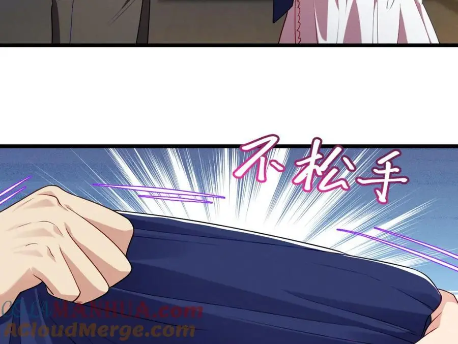 27 夜里的风，有点冷36