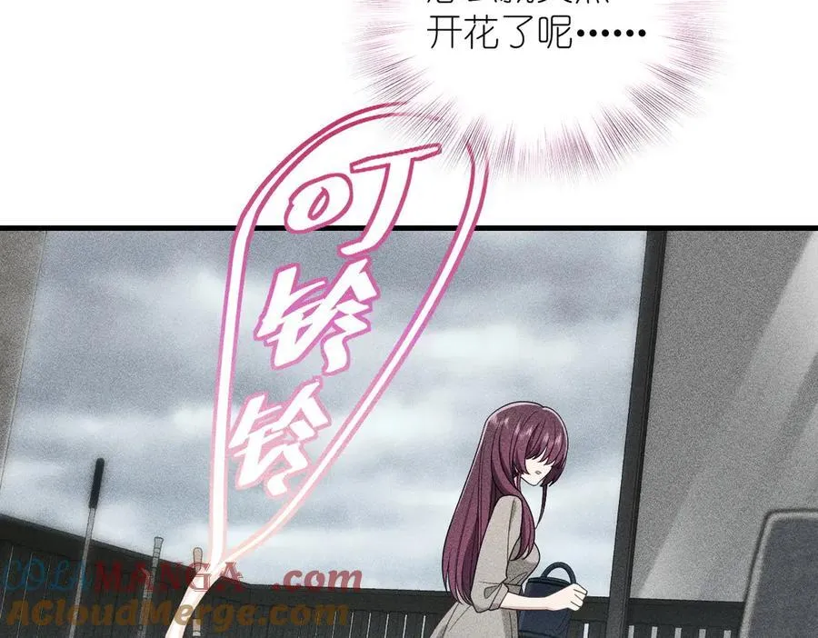 59 过去的故事（五）12