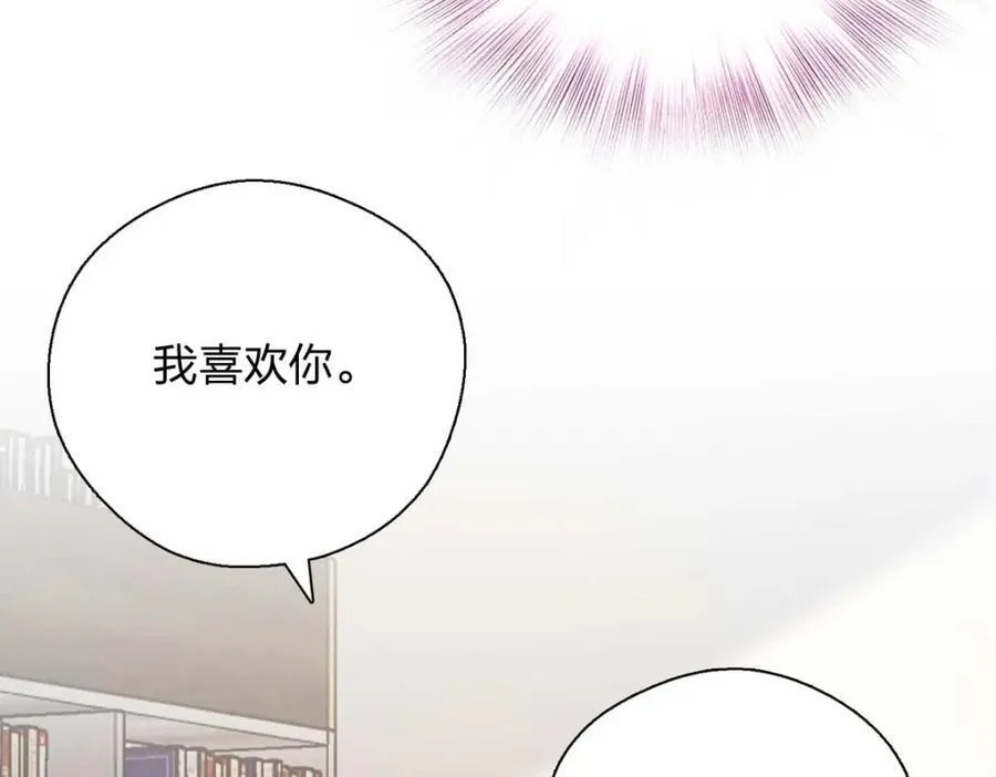 41 人不要脸天下无敌！175