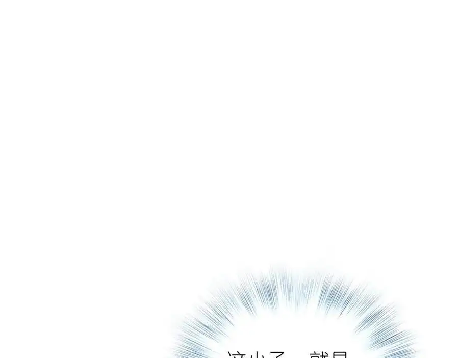 29 我就是喜欢！51