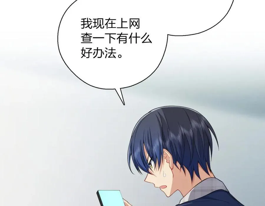 36 你不老实57