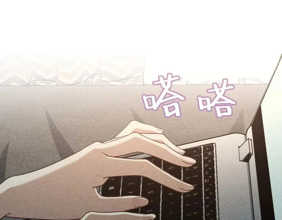 58 过去的故事（四）129