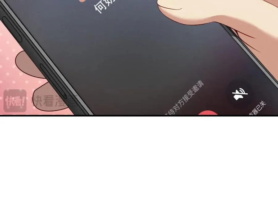 49 还想要奖励？63