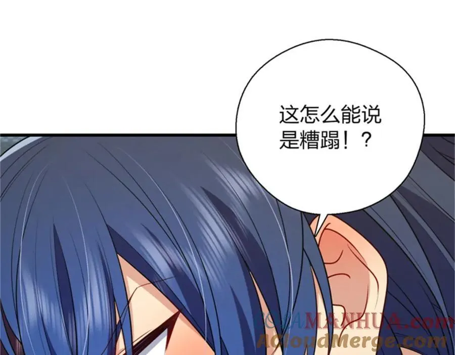 35 哪个那个？8