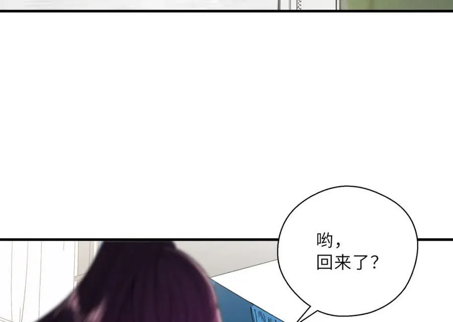 52 烦人的家伙53