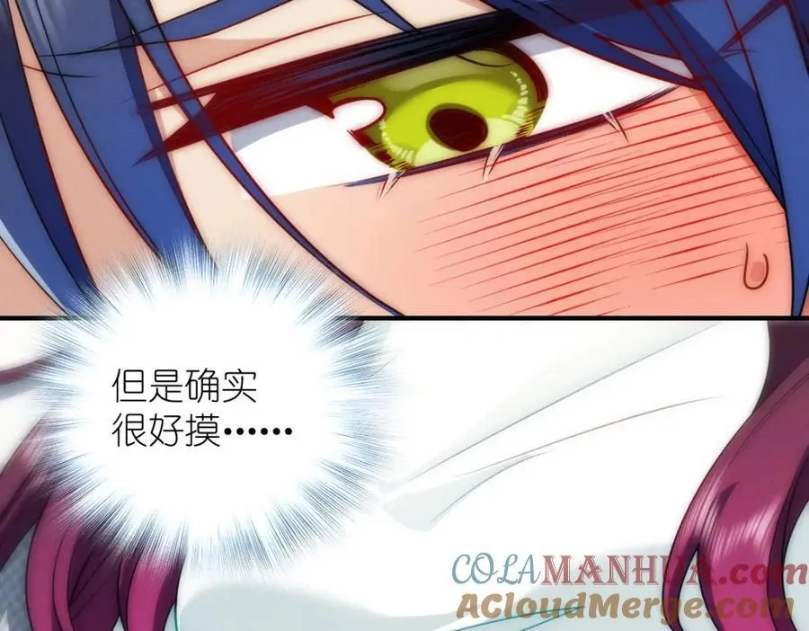 36 你不老实156