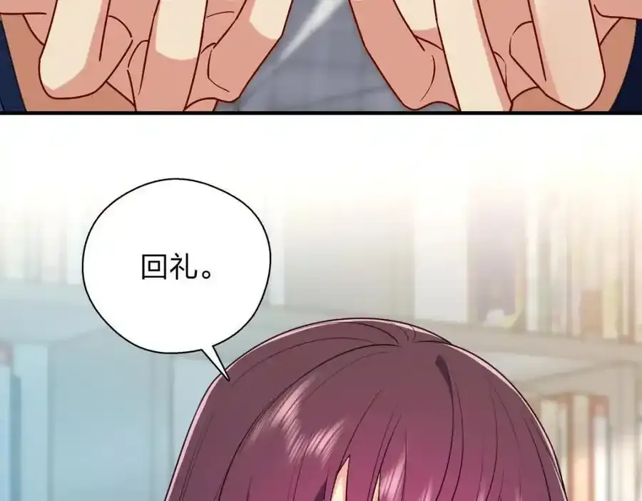33 你为什么这么熟练99