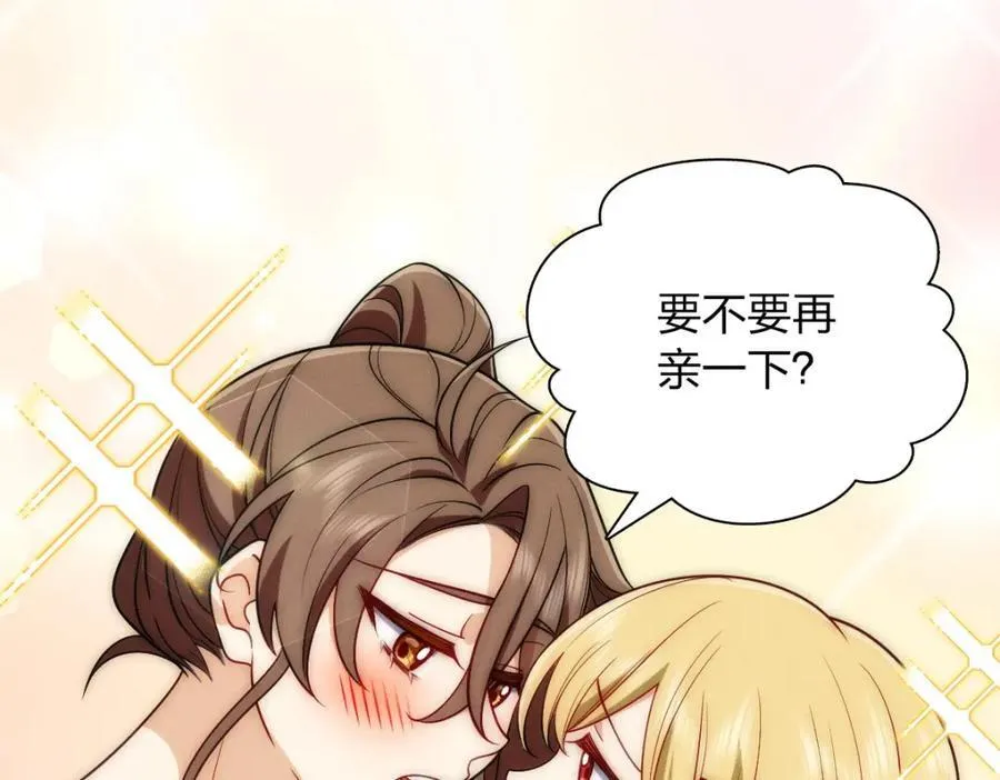 45 女生宿舍81