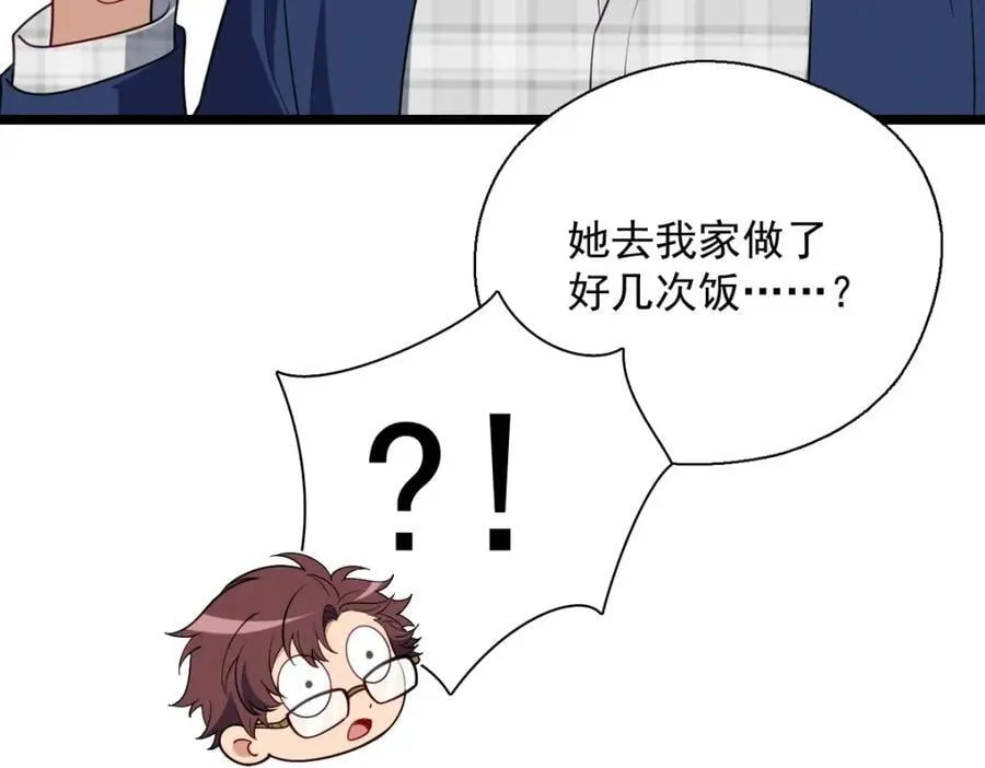 31 答应我一个要求31