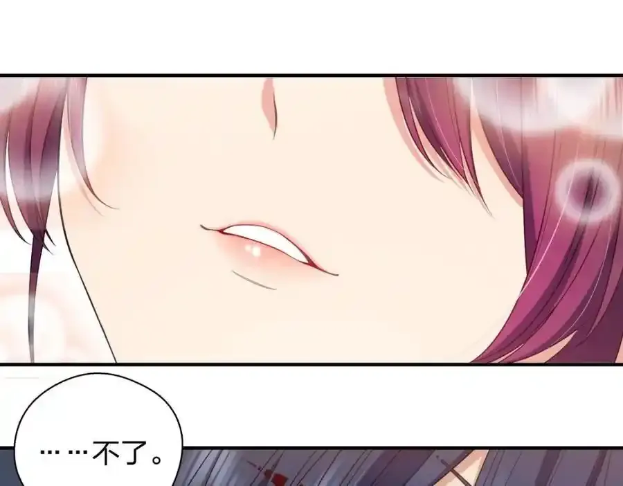 34 大猪蹄子55
