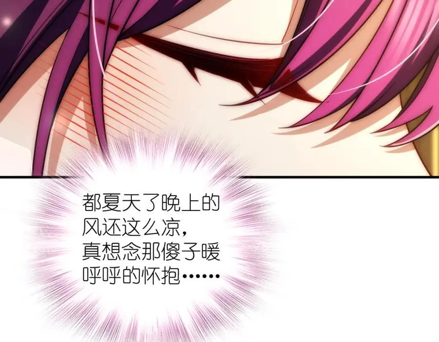 53 你们不会那个了吧？67