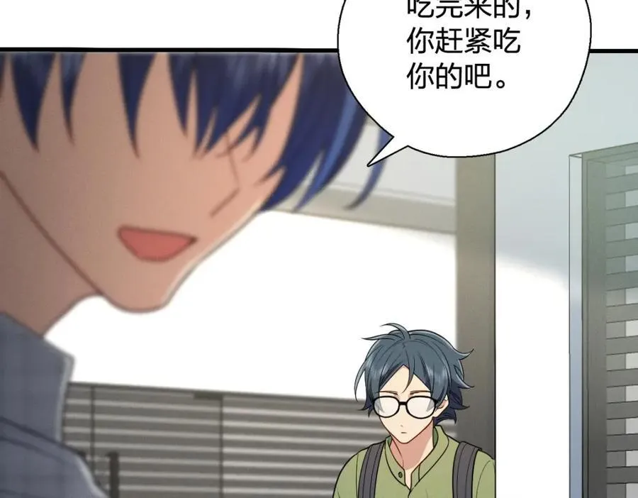 47 正式入职47