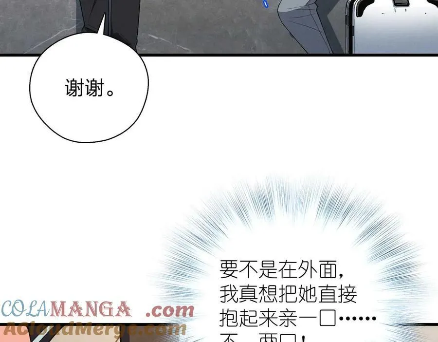 68 共处一室哦~36